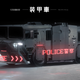 Image for article titled The Incredible Art Of The Ghost In The Shell Movie